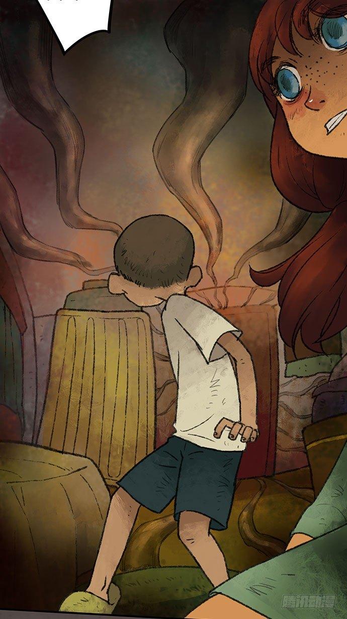 捉迷藏-中(1/2)-第39话