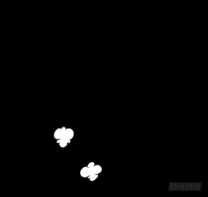 捉迷藏-中(1/2)-第39话