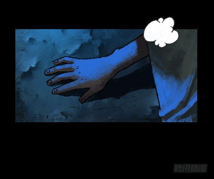 捉迷藏-中(1/2)-第39话