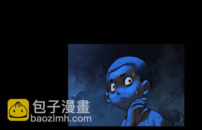 捉迷藏-中(1/2)-第39话