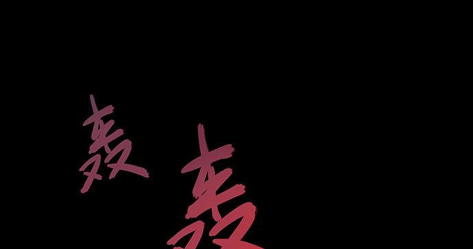 捉迷藏-中(1/2)-第39话