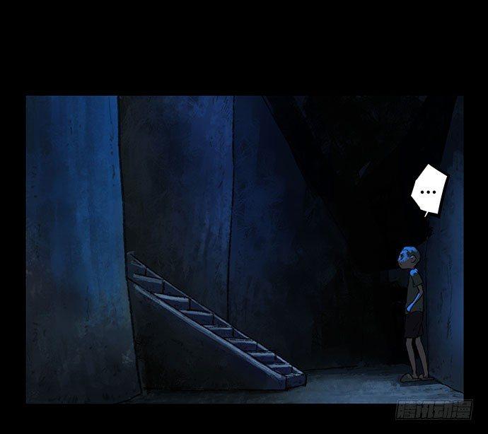 捉迷藏-中(1/2)-第39话