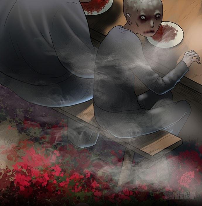 夜路-2(1/2)-第5话