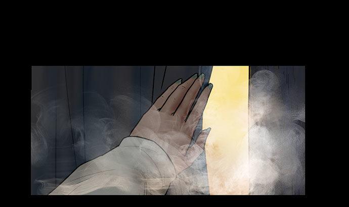 夜路-2(1/2)-第5话