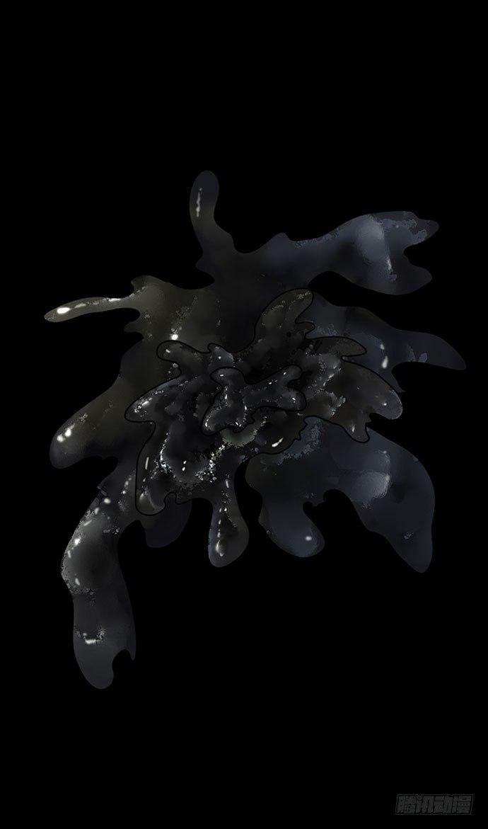 夜路-2(1/2)-第5话