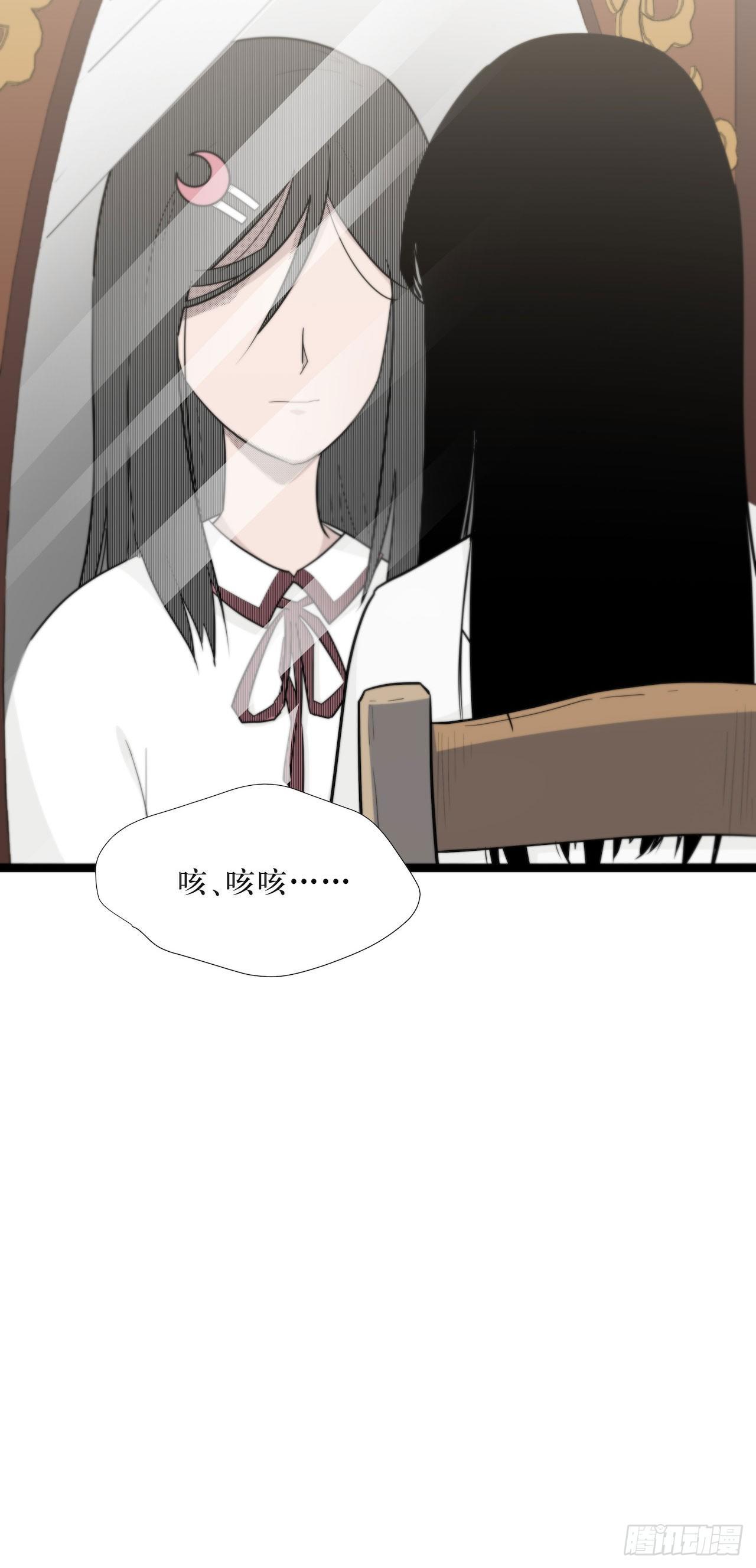 镜子里的姐姐-1(1/2)-第49话