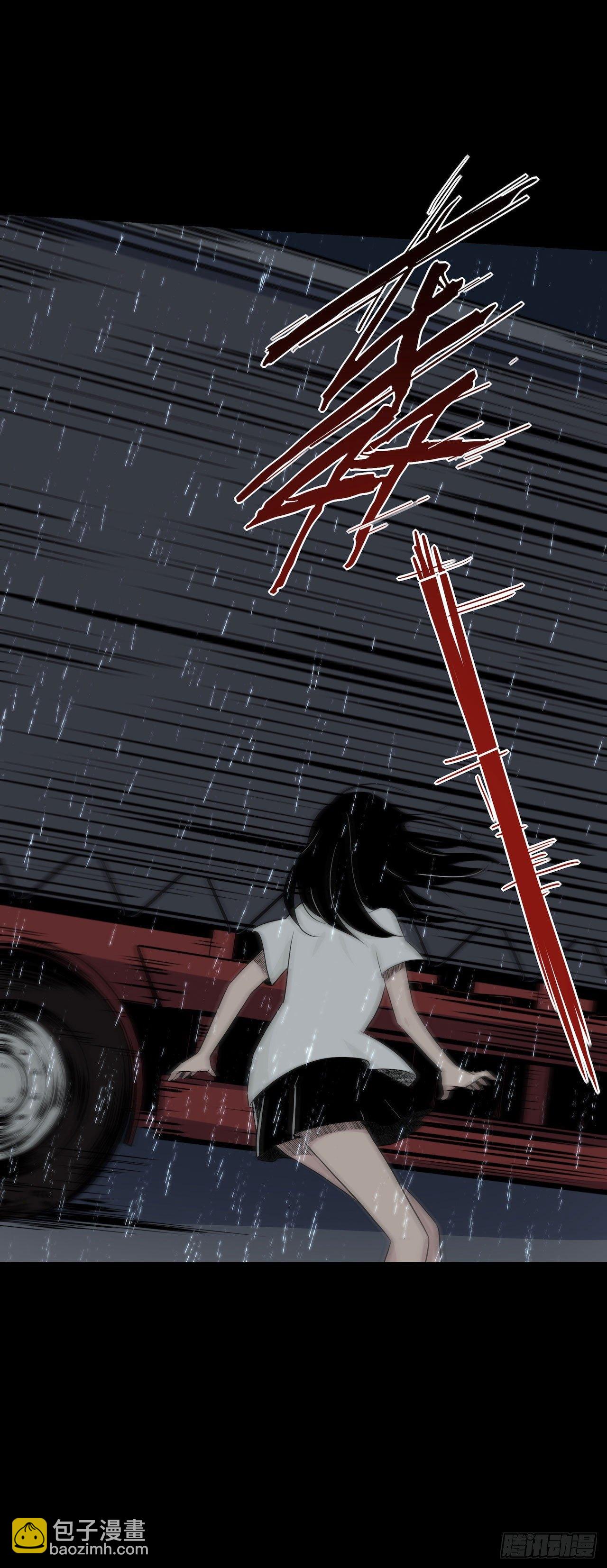 镜子中的姐姐-3(1/2)-第51话