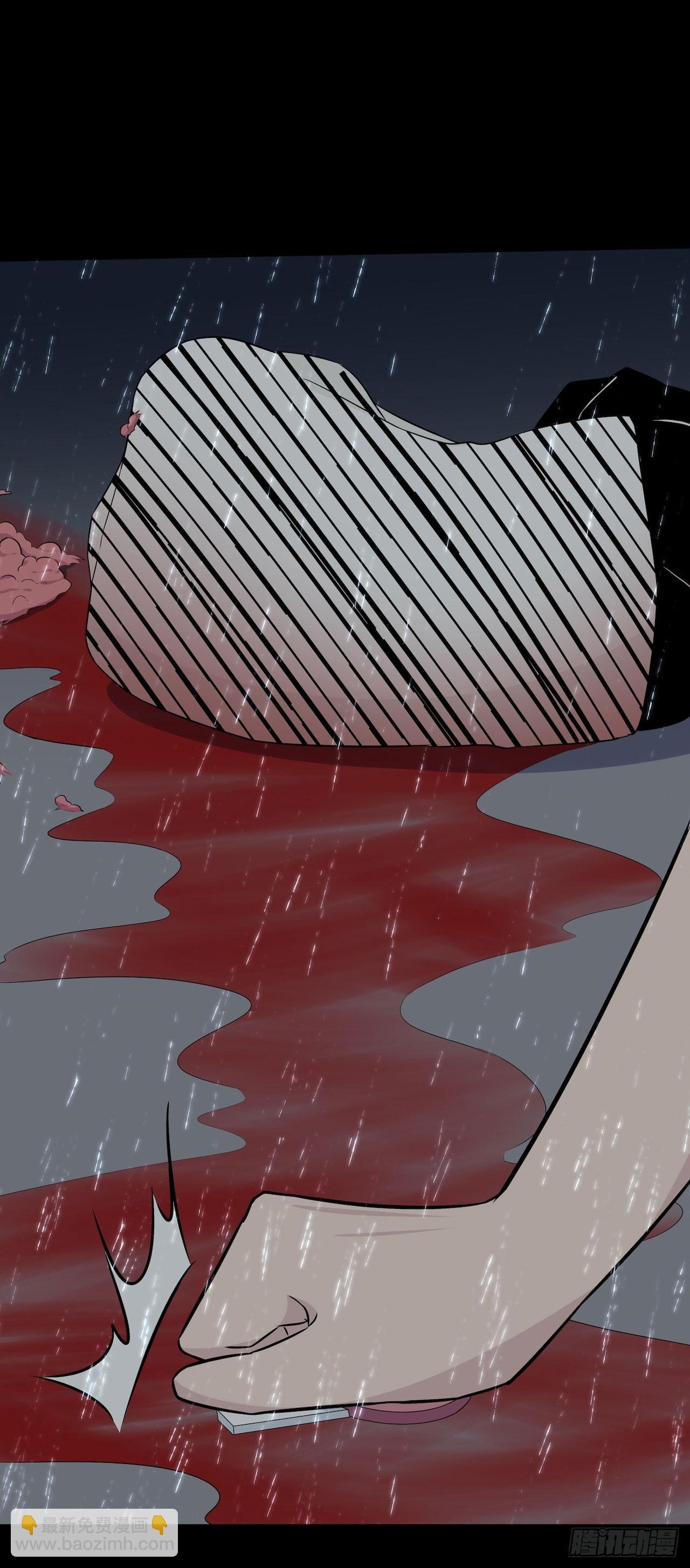 镜子中的姐姐-3(1/2)-第51话