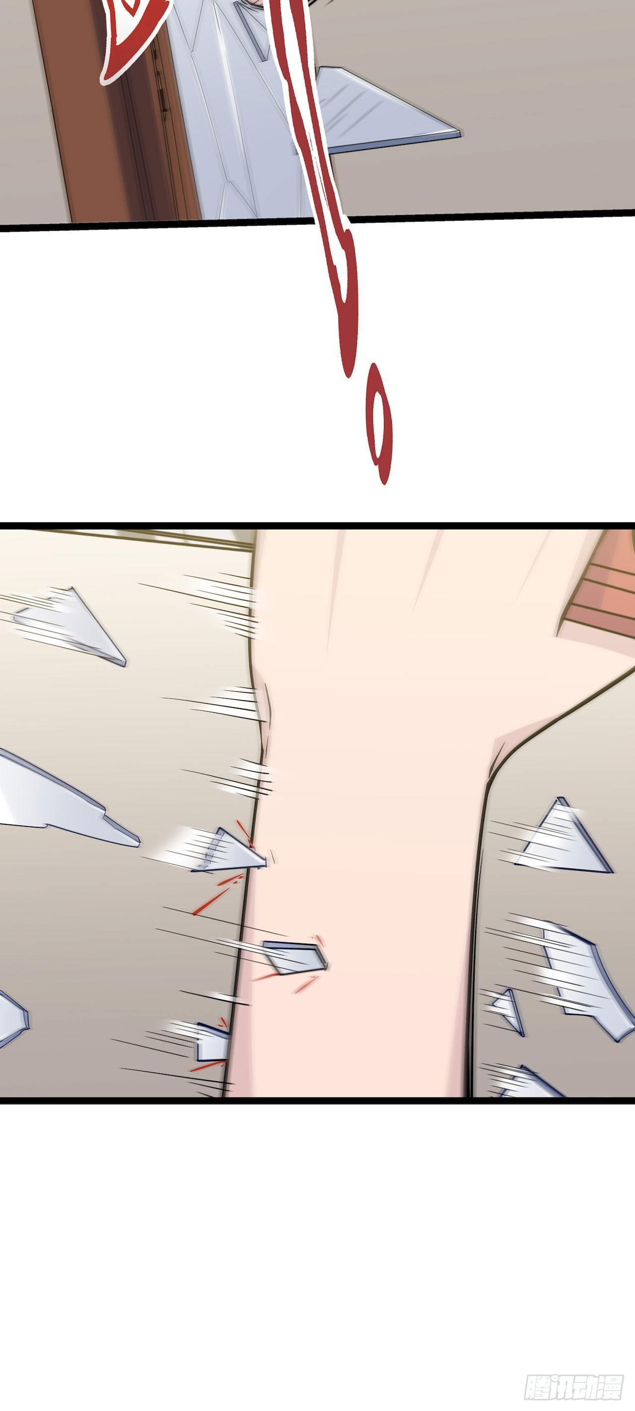 镜子中的姐姐-3(1/2)-第51话