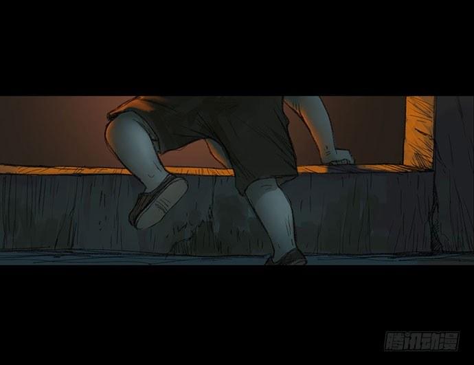 柩室-上(1/2)-第7话