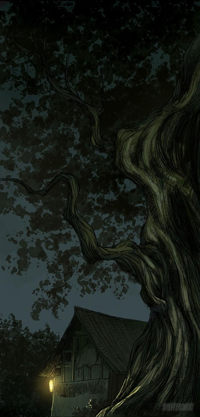 柩室-上(1/2)-第7话