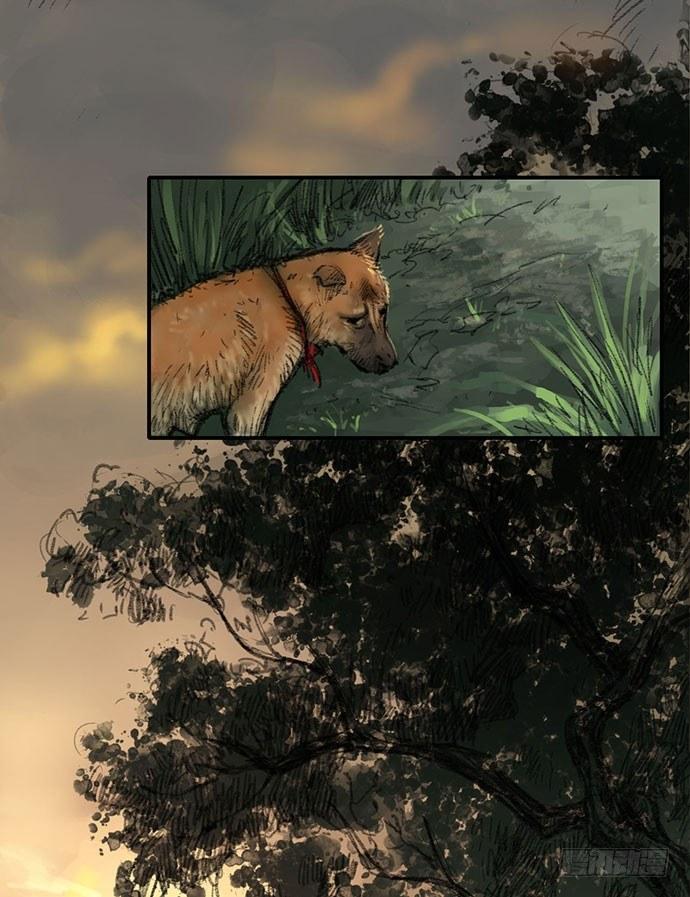 柩室-上(1/2)-第7话