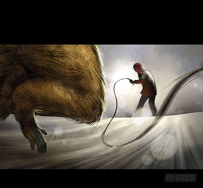 猴戏-1(1/3)-第9话