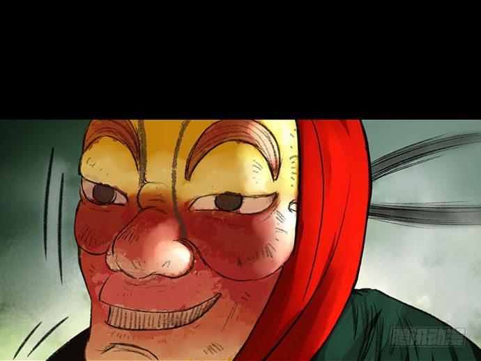 猴戏-1(1/3)-第9话