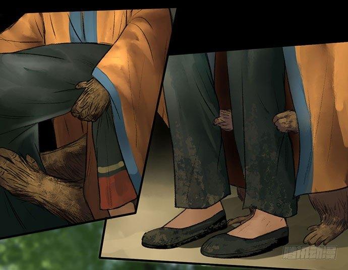 猴戏-1(1/3)-第9话