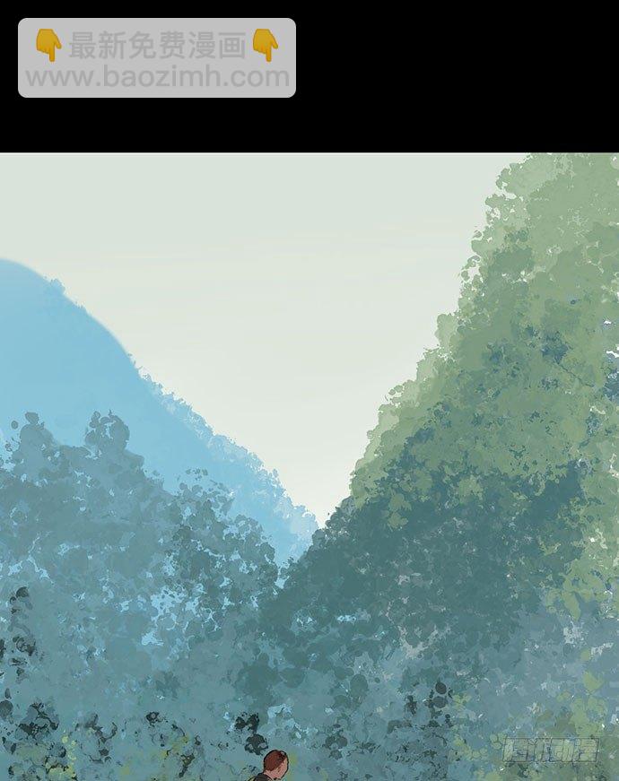 猴戏-1(1/3)-第9话