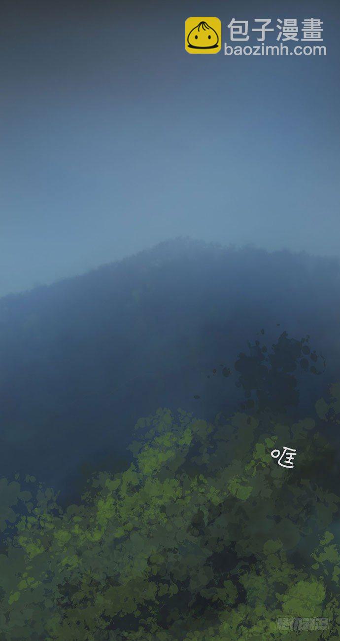 猴戏-1(1/3)-第9话