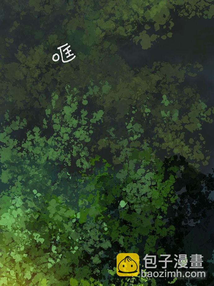 猴戏-1(1/3)-第9话