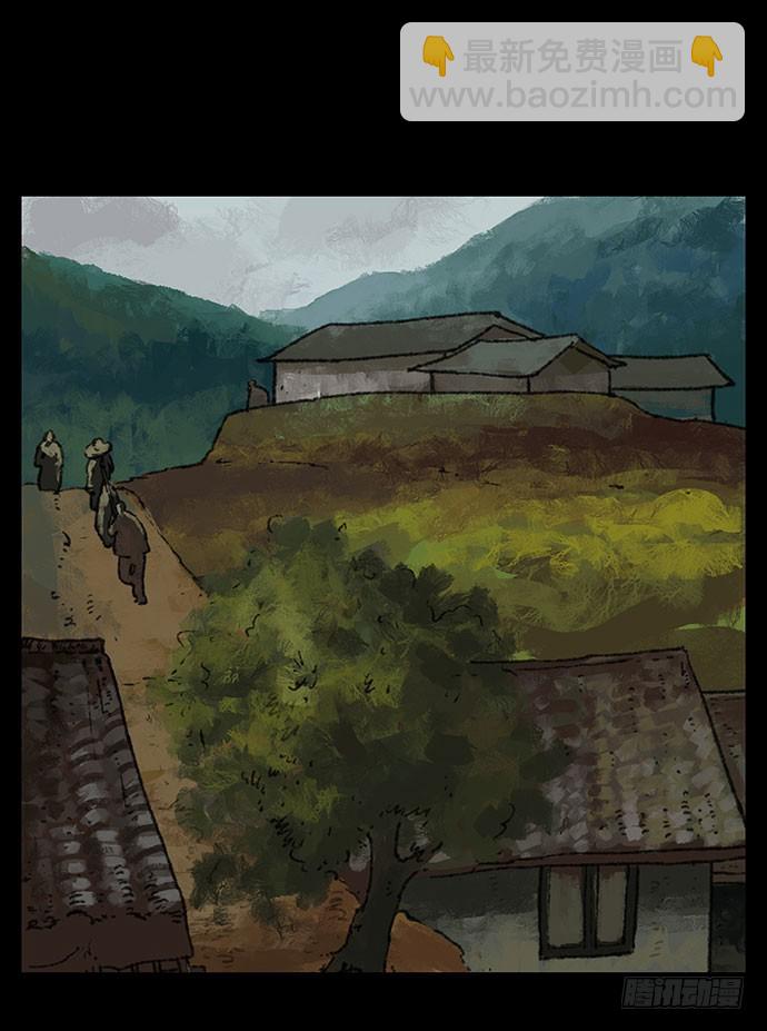 半片猪-上(1/2)-第1话