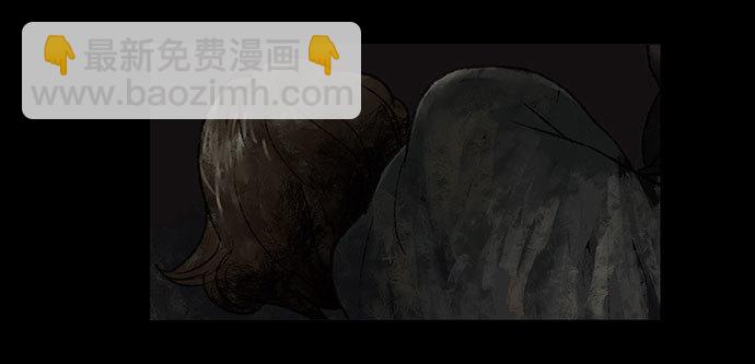 半片猪-上(1/2)-第1话