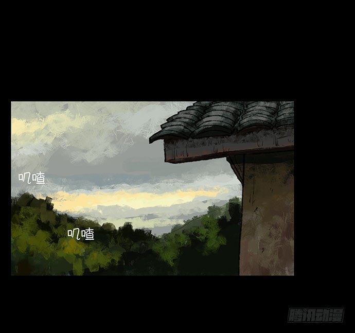 半片猪-上(1/2)-第1话