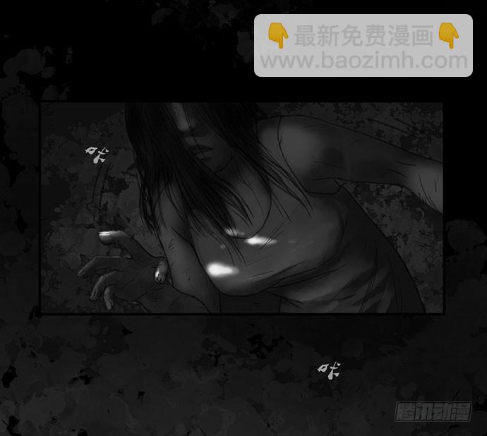 诡片-1(1/3)-第11话