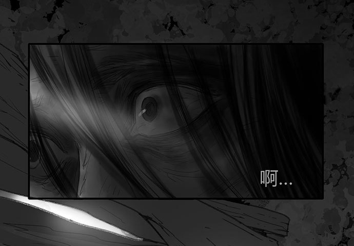 诡片-1(1/3)-第11话