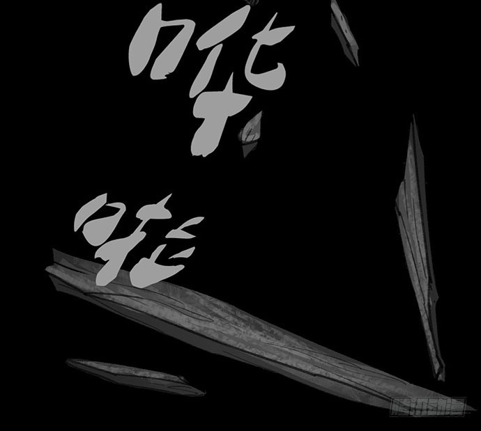 诡片-1(1/3)-第11话