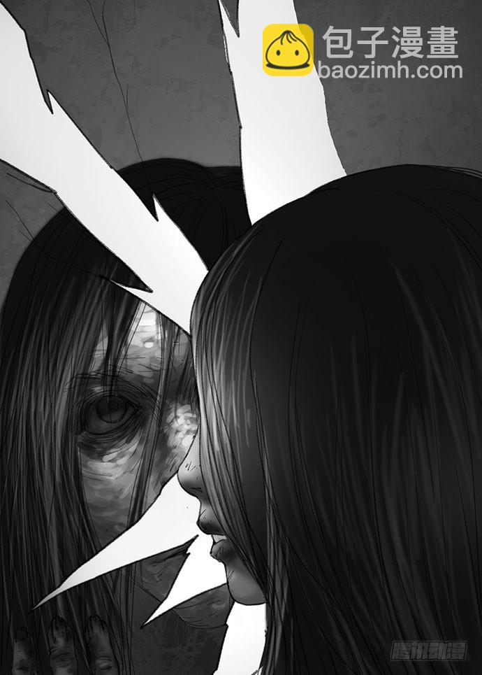 诡片-1(1/3)-第11话