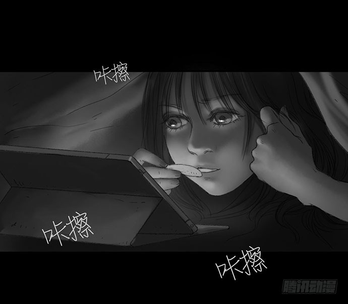 诡片-1(1/3)-第11话