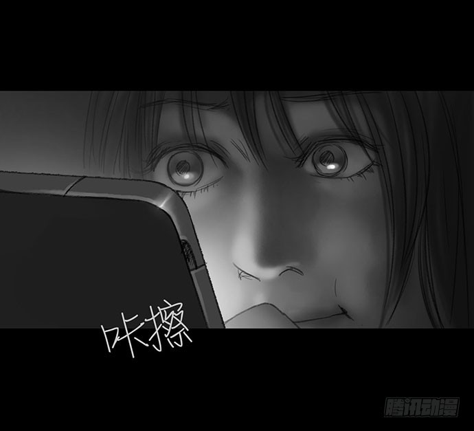 诡片-1(1/3)-第11话