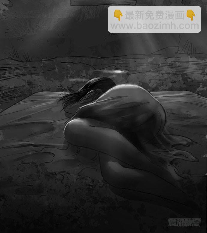 诡片-1(1/3)-第11话