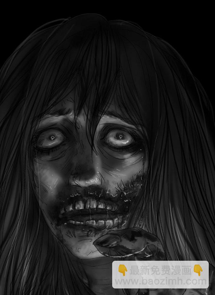 诡片-3(1/2)-第13话