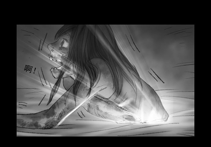 诡片-3(1/2)-第13话