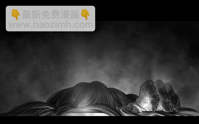 诡片-3(1/2)-第13话