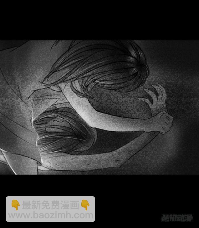 诡片-3(1/2)-第13话