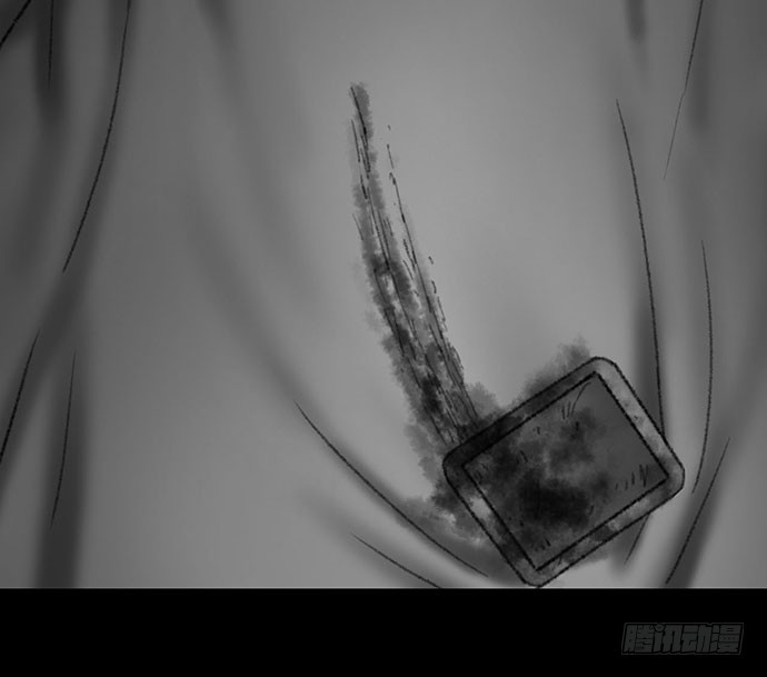 诡片-3(1/2)-第13话