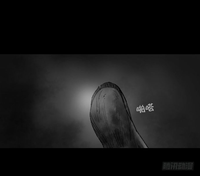 诡片-3(1/2)-第13话