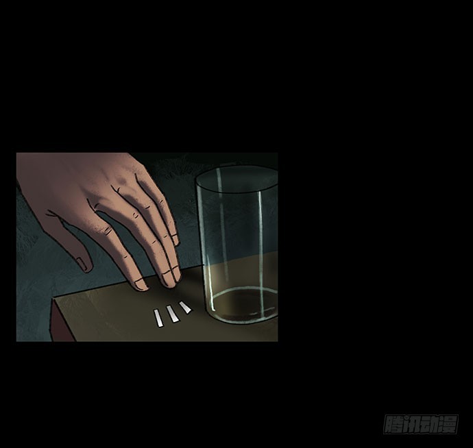 奶昔-中(1/2)-第19话