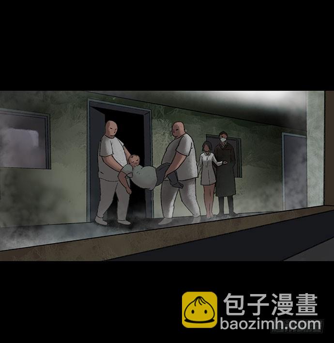 奶昔-中(1/2)-第19话