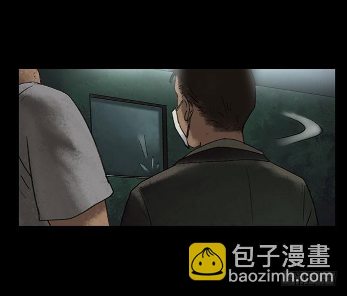 奶昔-中(1/2)-第19话