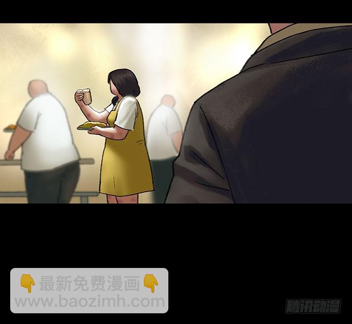 奶昔-中(1/2)-第19话