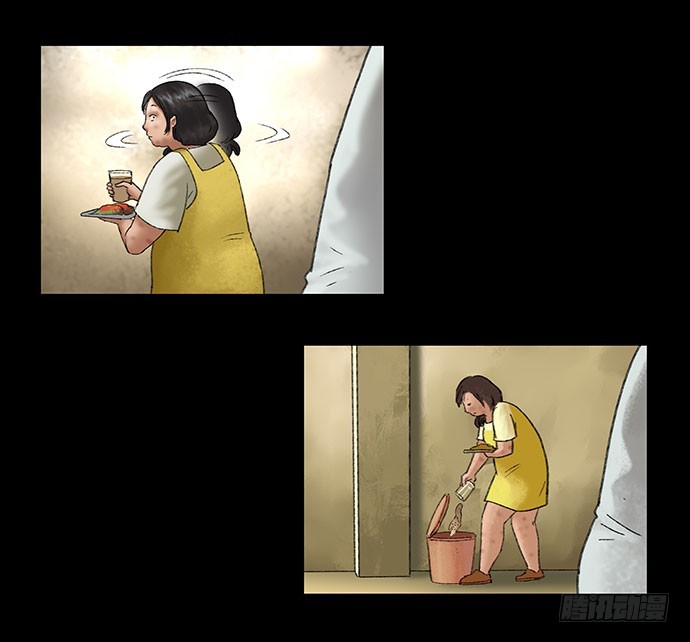 奶昔-中(1/2)-第19话