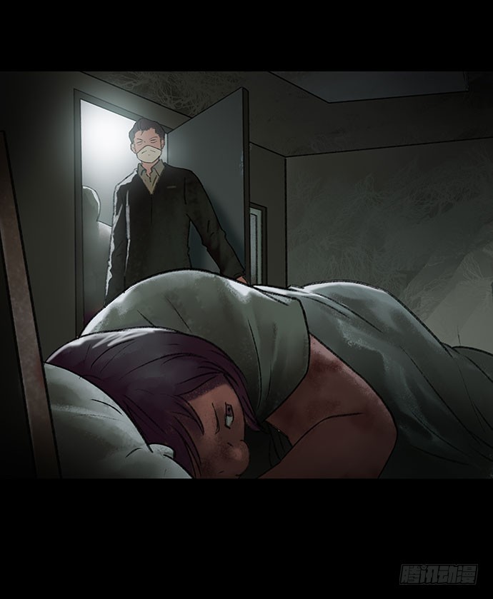 奶昔-中(1/2)-第19话