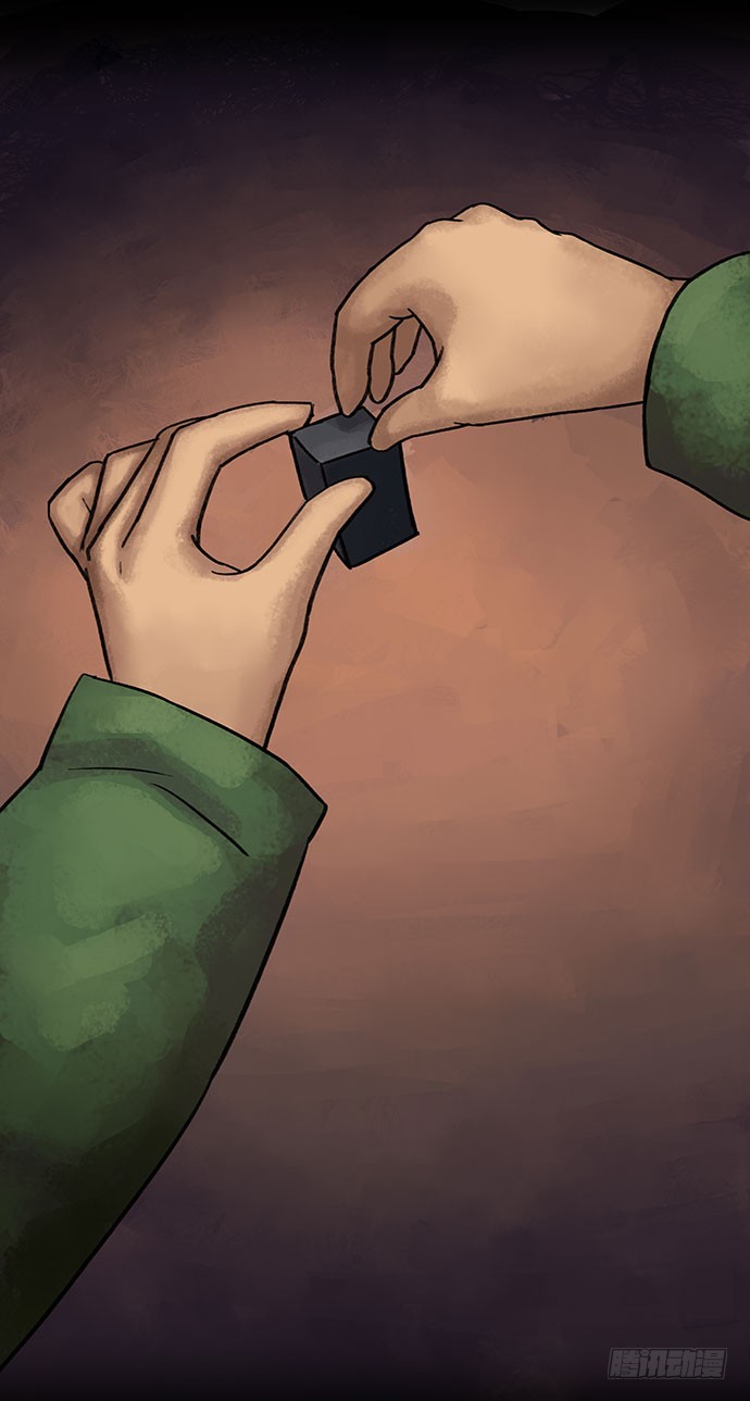 盲盒(1/2)-第23话