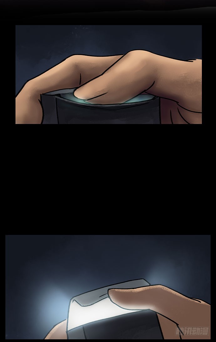 盲盒(1/2)-第23话