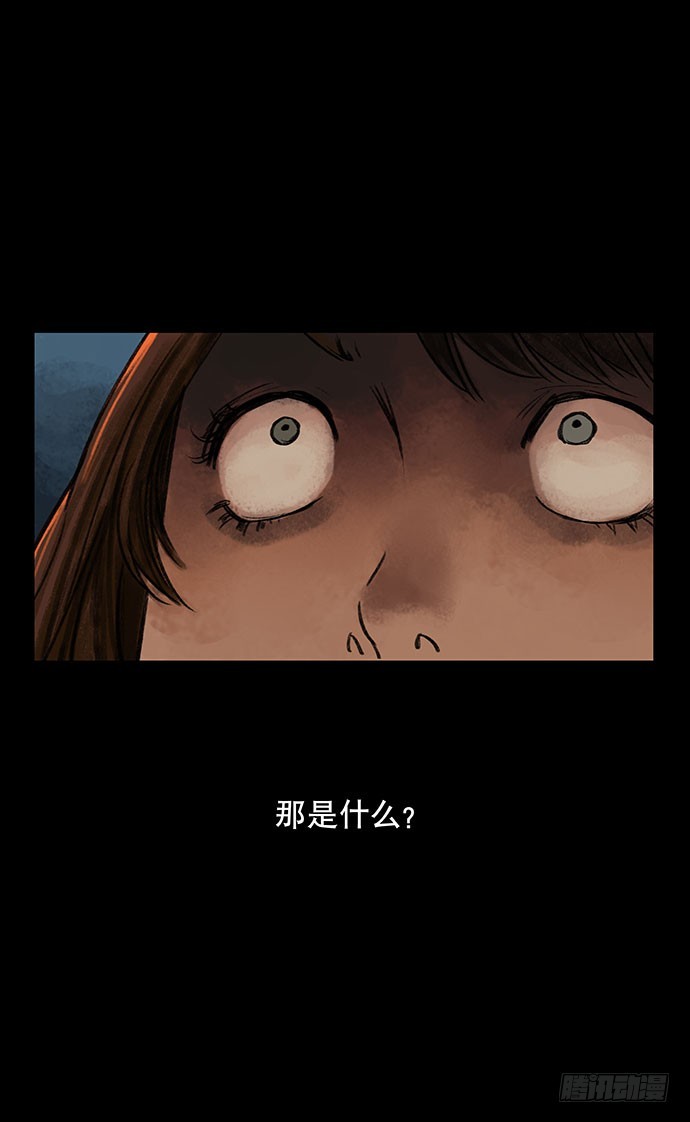 盲盒(1/2)-第23话