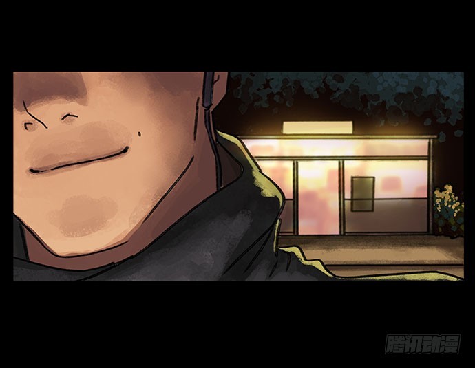 盲盒(1/2)-第23话