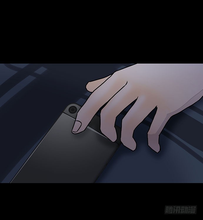 出租屋-下(1/2)-第27话