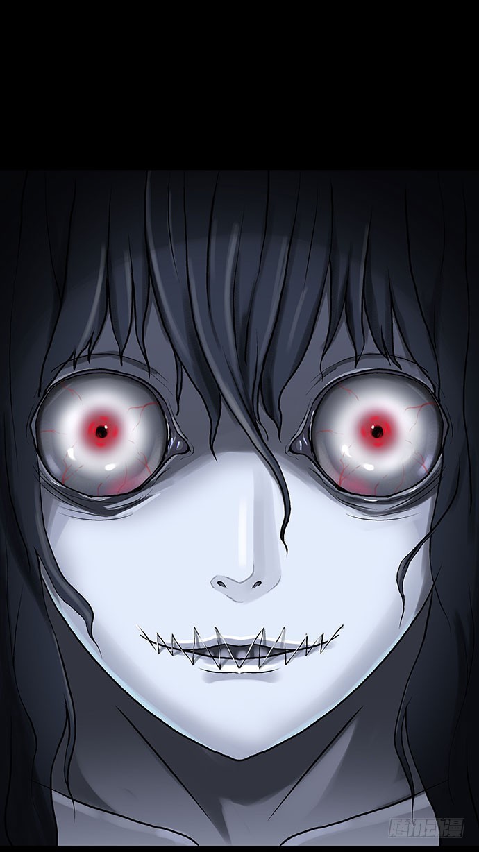 出租屋-下(1/2)-第27话